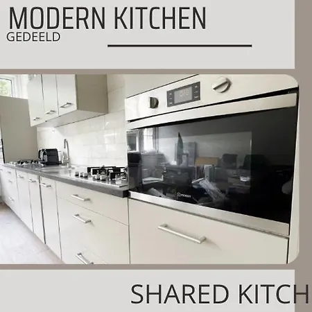 بيت للعطل Cozy Hotel-style Near تيلبورغ
